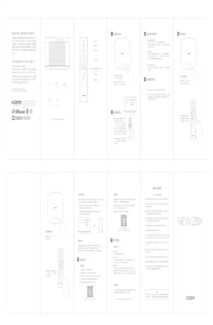 xgimi极米NEW Z8X
